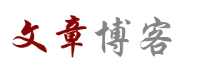 天下傳媒